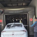 21세기세차장 이미지