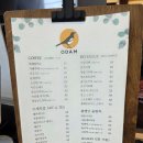 예스건축인테리어 | 인천 가좌동 한옥 카페 오담 방문후기 | 이색 디저트 맛집