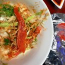 대일회수산 이미지