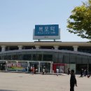 한국직무스트레스센터 이미지