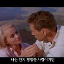 영화Exodus(영광의 탈출)OST/This Land is Mine-Pat Boone 이미지