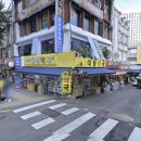 퇴계로(동) 이미지