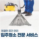 행복한매니아