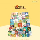 리리랜드 이미지