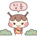 동서1길 이미지