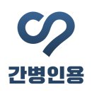 케어네이션 로고