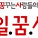 칼소닉칸세이코리아(주) 이미지