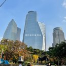 파란하늘공인중개사사무소 이미지