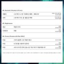 카운터테너 이동규 리사이틀 이미지