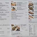 동홍로99번길 이미지