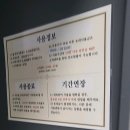 용산도서관 | 서울특별시교육청 용산도서관 - 서울 용산구