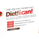 더엣지 카카오 검색결과