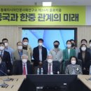 아시아경제연구소 이미지