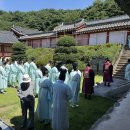 (2026.07.16.) 성균관, 강릉향교 전교 임명 및 품계수여식, 고유례 이미지