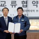 건창개발(주) 이미지