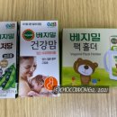 딜리버리맘 이미지