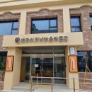 배다리 성냥마을박물관 이미지