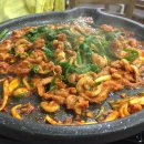 거창가든 이미지