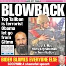 탈레반 지도자는 2014년 오바마에 의해 관타나모 만에서 해방되었다. 이미지