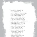 동아리커피호프 이미지