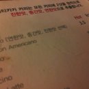 카페티티카카(cafe티티카카) 이미지