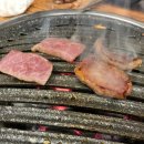 삼일회관 이미지