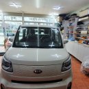 오라모터스 이미지