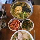 재벌국수 이미지
