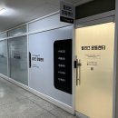 릴리즈 운동센터 네이버블로그