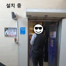 PC토랑 동산점 네이버블로그