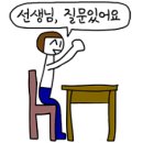대구 북구 여러분 헬스장은 레드짐 복현오거리점으로!