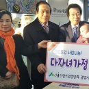 숲과나무협동조합 네이버블로그