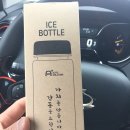 르노삼성지정정비코너