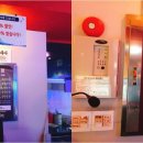 입큰붕어낚시터 이미지