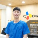씨제이부속의원 네이버블로그