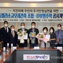 대동모텔 이미지