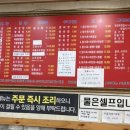 용해루 이미지