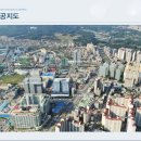 평촌지하 이미지