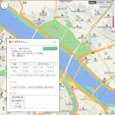 국회대로주유소 이미지