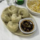 내가찜한코다리찜 이미지