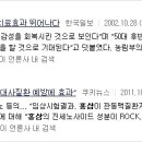 비디에스