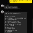 신세계자동차공업(주) | 미니쿠퍼 성지 말자동차, 도우팩토리 방문 및 코딩 솔직 후기