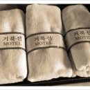 거북선모텔 이미지