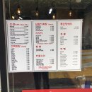 차칸초밥 이미지