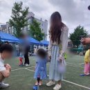 움트리어린이집 이미지