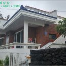 법환동-13 네이버블로그