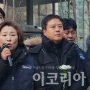 토탈구조 이미지