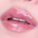 케이브로우 뷰티 | 느좋 모카무스립 추천 라카 본딩 글로우 립스틱 신상 전색상 4컬러 후기 (베이브/로우/페어리/케이브)