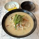 3호선 건들바위역 | 🍴[대구] 남구 봉덕동 중국집 "무아반점" - 건들바위역 근처 맛집 백짬뽕 후기