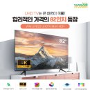 GAME MAX 이미지